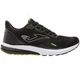 Кроссовки Joma BORO черно-белые 46 RBOROW2101 - изображение 1