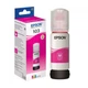 Контейнер с чернилами Epson L31XX magenta (C13T00S34A) - изображение 2
