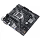 Материнська плата Asus Prime B460M-K (s1200, Intel B460, PCI-Ex16) - изображение 4