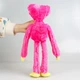 М'яка Іграшка Кисси Мисси Huggy Wuggy Poppy Playtime, 40 см, Рожевий - зображення 6