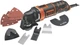 Многофункциональный инструмент Реноватор Black+Decker сетевой MT280A - изображение 2