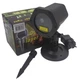 Лазерна установка вулична UKC RD-8006 RGB Пульт - зображення 2