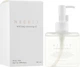 Мягкое масло для глубокого очищения кожи лица - Needly Mild Deep Cleansing Oil 240ml (960321-67086) - изображение 2