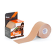 Кинезио тейп Tmax Cotton Tape 5смх5м бежевий TCBg - зображення 1