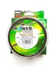 Шнур риболовний Power Pro 135 м 0.50мм 42.7кг - зображення 2