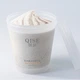 Скраб для тела с маслом Ши QISE Shea Butter Body Scrub, увлажняющий, 200 г - изображение 1