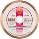 Алмазный диск по керамике PDT Ceramics Granite 1A1R 180х1,6х10х25,4 (820401CRMG) - изображение 1