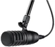 Микрофон Audio-Technica BP40 - изображение 1