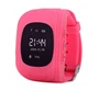 Детские смарт часы Smart Watch Q50 с GPS трекером Розовые - изображение 1