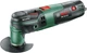 Многофункциональный инструмент Реноватор Bosch PMF 250 CES Set (0603102121) - изображение 1