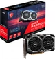 Видеокарта MSI Radeon RX 6600 XT MECH 2X OC V1 8Gb GDDR6 128-bit (RX 6600 XT MECH 2X 8G OCV1) - изображение 5