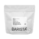 Кофе свежеобжаренный в зернах Barista Coffee Roasters Бразилия Капоера 1 кг - изображение 1