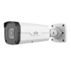 IP-видеокамера уличная Uniview IPC2328SB-DZK-I0 - изображение 3