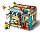 Конструктор LEGO Creator Міський магазин іграшок (31105) - изображение 6