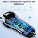 Автомобильное зарядное устройство RAXFLY RAX129755 microUSB - изображение 5