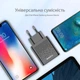 Мережевий зарядний пристрій FLOVEME 2.4A FL170849 white - изображение 6