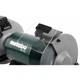 Точильний станок Metabo 350Вт DS 150 (619150000) - изображение 6
