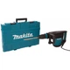 Отбойный молоток Makita HM1203C с быстрозажимным патроном SDS-MAX (4731) - изображение 2