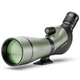 Подзорная труба Hawke Nature Trek 20-60x80/45 WP (55201) - изображение 1