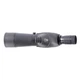 Підзорна труба Vanguard Vesta 560A 15-45x60/45 WP + штатив (Vesta 560A) - зображення 9
