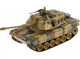 Танк на радиоуправлении ZIPP Toys 789 "USA M1A2" 1:18 - изображение 1