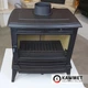 Піч камін чугунний KAWMET Premium S11 (8,5 kW) - зображення 7