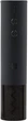 Розумний коркотяг Xiaomi HuoHou Electric Wine Bottle Opener Black HU0120 Чорний (2001002274046) - зображення 1