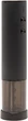 Розумний коркотяг Xiaomi HuoHou Electric Wine Bottle Opener Black HU0120 Чорний (2001002274046) - зображення 2