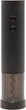 Розумний коркотяг Xiaomi HuoHou Electric Wine Bottle Opener Black HU0120 Чорний (2001002274046) - зображення 4