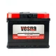 Аккумулятор Vesna Premium 66 Ah/12V [- +] - изображение 2