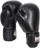 Перчатки боксерские PowerPlay 3004 16 унций Black (PP_3004_16oz_Black) - изображение 4