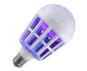 Отпугиватель стробоскоп ZAPP LIGHT ART-5052 ультразвуковой - изображение 1