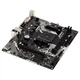 Материнская плата ASRock b450m-hdv r4 - изображение 3