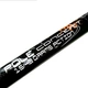 Махове карбонове вудилище Mifine Maestrale 700 7 м. 15-45g - зображення 5