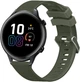 Ремешок Bend для Honor Magic Watch 2 42mm Khaki (18123) - изображение 1