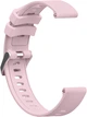 Ремешок Bend для Samsung Galaxy Watch4 40mm Pink (22974-31) - изображение 2