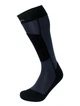Носки Lorpen TEPA 330 grey M (39-42) (6110004 330 M) - изображение 1