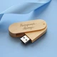 USB флешка деревянная на 8Гб и коробка подарочная из дерева для Мамы LSite(ND011) - изображение 3