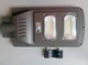 Світильник вуличний SkyLight на сонячній батареї з датчиком руху Solar Street Light 60W - зображення 5