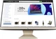 Моноблок Asus M3400WUAK-BA005M (90PT0351-M00250) Black - изображение 2