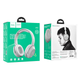 Беспроводные Bluetooth наушники HOCO Art sount BT headset W33 |BT5.0, AUX, Type-C, 15H| White (W33W) - изображение 3