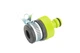 Адаптер для конектора MASTERTOOL GM без різьблення під кран 1/2"-3/4" 92-9328 - зображення 1