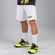 Шорты Joma MIAMI белые 2XL-3XL 100785.200 - изображение 2