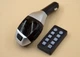 FM-трансмиттер с Bluetooth HZ H20BT розмір - HDSYR_399 - зображення 3