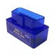 Диагностический автомобильный сканер WIFI SUPER OBD ELM 327 v1.5 для IOS, Android - изображение 6