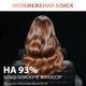 Фен Rowenta T-SHAPE MAESTRIA CV9920F0 - зображення 5
