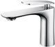 Смеситель для умывальника ASIGNATURA Intense 65501600 - изображение 1