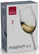 Набор бокалов для вина Rona Magnum 440 мл 2 шт (3276/440) - изображение 3