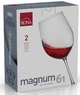 Набор бокалов для вина Rona Bordeaux Magnum 610 мл 2 шт (3276/610) - изображение 3