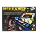 Настільна гра "Менеджер Premium" Danko Toys G-ManP-01-01U ігрові грошові банкноти - зображення 2